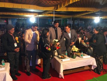 वार्षिक समारोह(2024-25)