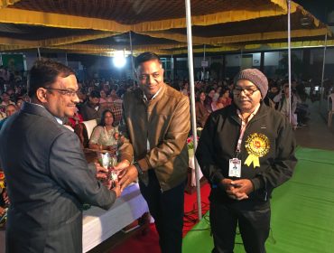 वार्षिक समारोह(2024-25)