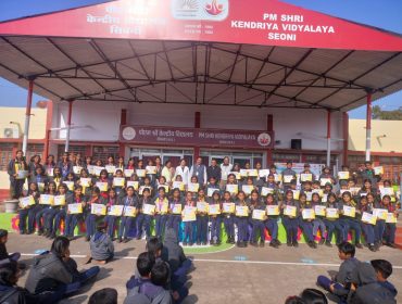 cca prize distribution