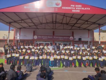 cca prize distribution