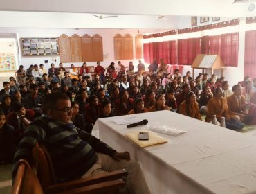 परीक्षा पे चर्चा प्रश्नोत्तरी प्रतियोगिता