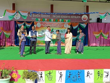 republic day celebration 2025