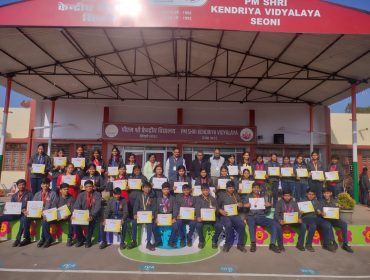 CCA PRIZE DISTRIBUTION