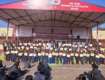 CCA PRIZE DISTRIBUTION