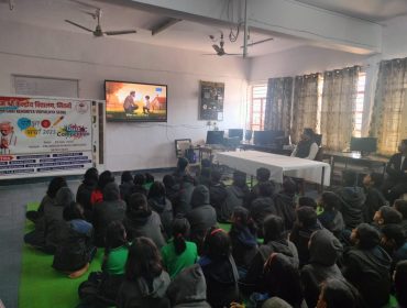 परीक्षा पे चर्चा 2025