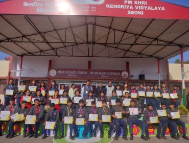 CCA PRIZE DISTRIBUTION
