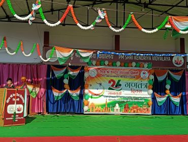 republic day celebration 2025