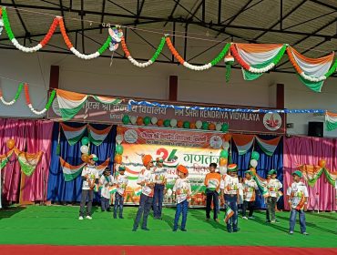 republic day celebration 2025