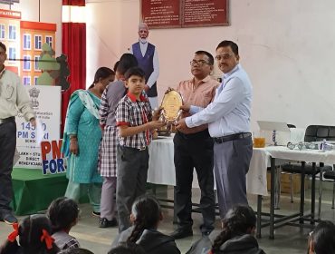 राष्ट्रीय विज्ञान दिवस