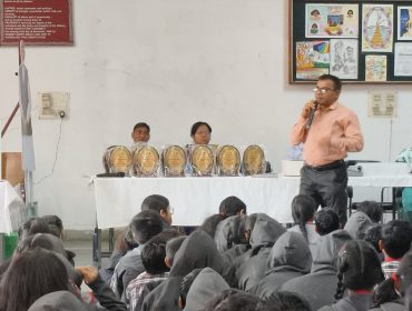 राष्ट्रीय विज्ञान दिवस