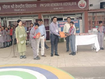 pustakophar(2025-26)