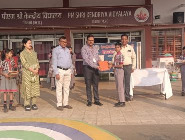 pustakophar(2025-26)