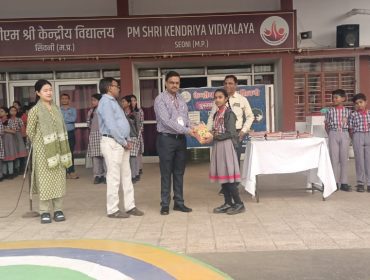 pustakophar(2025-26)