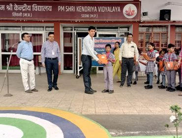 pustakophar(2025-26)
