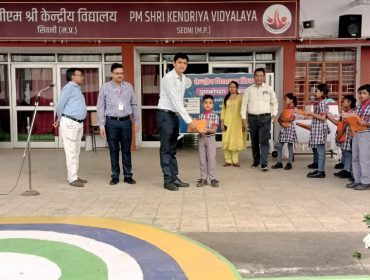 pustakophar(2025-26)