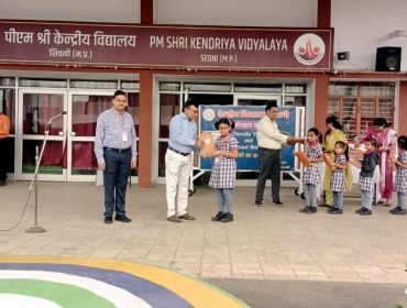pustakophar(2025-26)