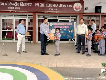 pustakophar(2025-26)