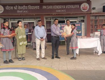 pustakophar(2025-26)