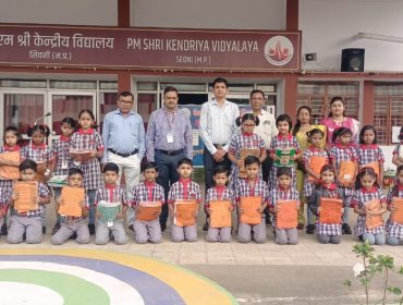 pustakophar(2025-26)