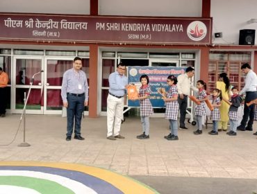 pustakophar(2025-26)