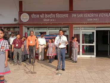 जल संरक्षण की शपथ