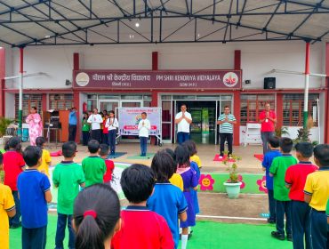 INTERNATIONAL YOGA DAY