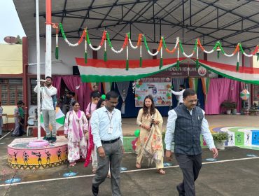 INDEPENDENCE DAY CELEBRATION