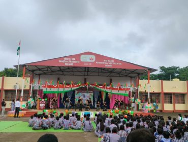 INDEPENDENCE DAY CELEBRATION