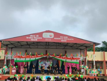 INDEPENDENCE DAY CELEBRATION