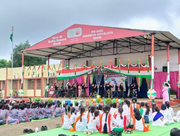 INDEPENDENCE DAY CELEBRATION