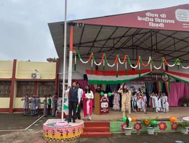 INDEPENDENCE DAY CELEBRATION