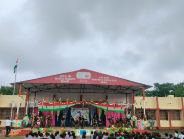 INDEPENDENCE DAY CELEBRATION