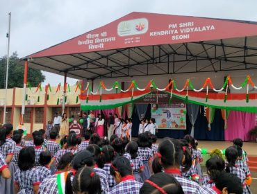 INDEPENDENCE DAY CELEBRATION