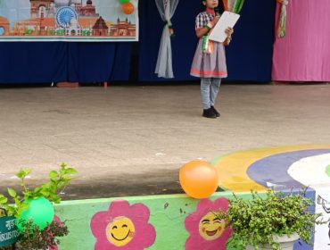 INDEPENDENCE DAY CELEBRATION