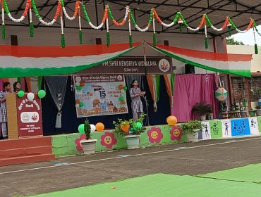 INDEPENDENCE DAY CELEBRATION