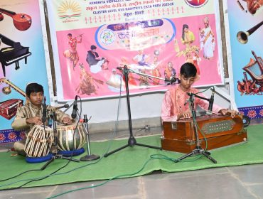 EBSB AND KALA UTSAV 2025