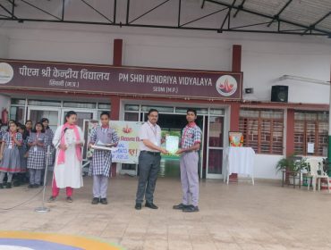 NATIONAL SPORTS DAY CELEBRATION