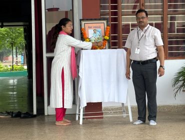 NATIONAL SPORTS DAY CELEBRATION