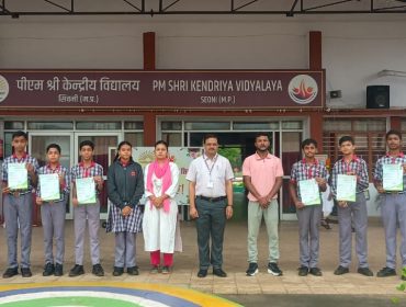 NATIONAL SPORTS DAY CELEBRATION