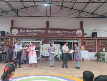 NATIONAL SPORTS DAY CELEBRATION