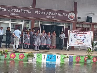 HINDI PAKHWADA 2025