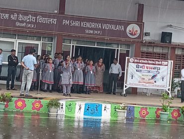 hindi pakhwada(1 sept - 15 sept 2025)