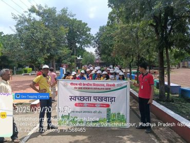 SWACHHATA PAKHWADA 2025
