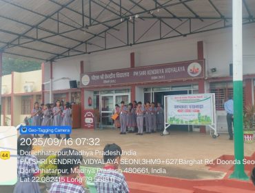 SWACHHATA PAKHWADA 2025