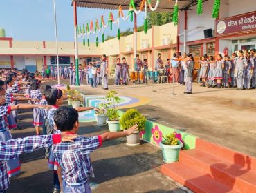 मानसिक स्वास्थ्य सप्ताह