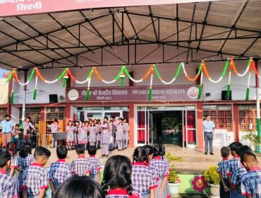 मानसिक स्वास्थ्य सप्ताह