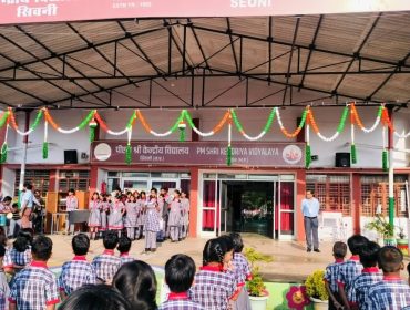 मानसिक स्वास्थ्य सप्ताह