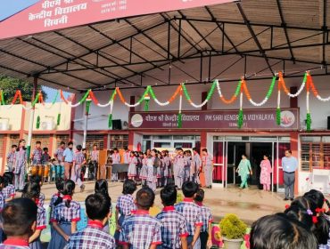 मानसिक स्वास्थ्य सप्ताह