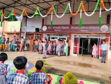 मानसिक स्वास्थ्य सप्ताह