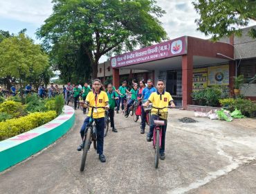 संडे ऑन सायकल